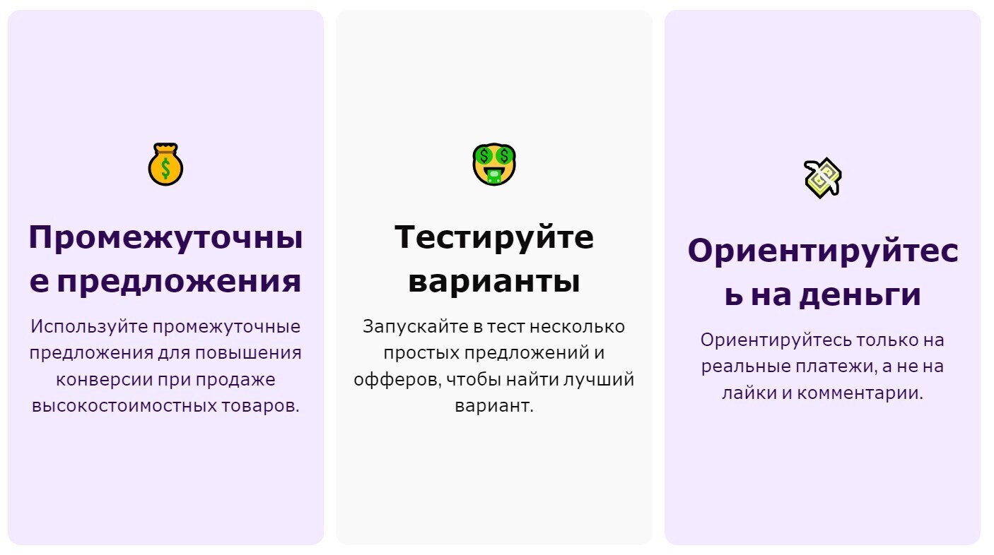 Иллюстрация к статье