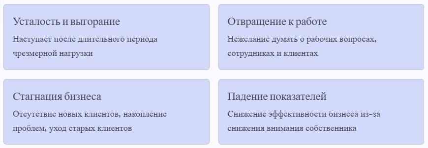 Иллюстрация к статье