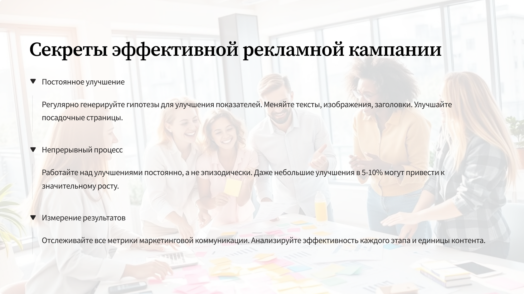 Иллюстрация к статье