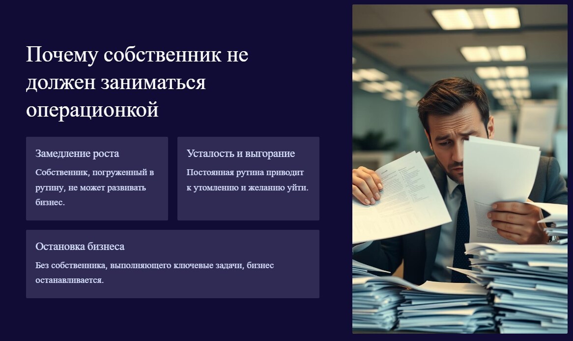 Иллюстрация к статье