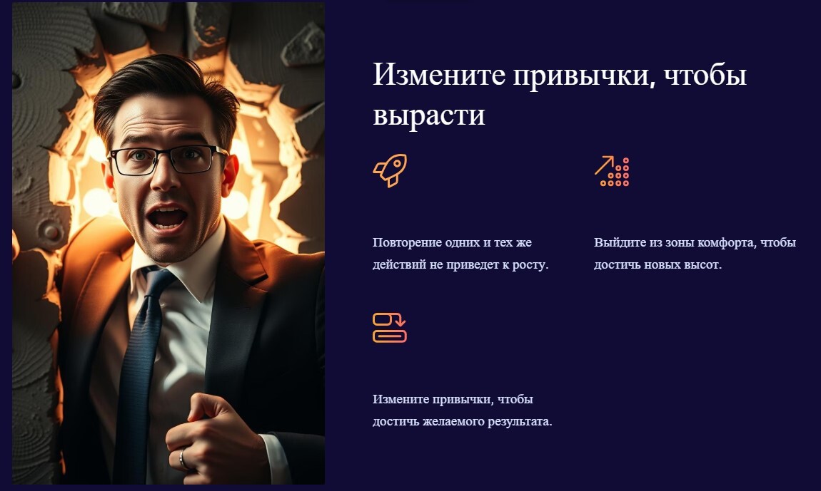 Иллюстрация к статье