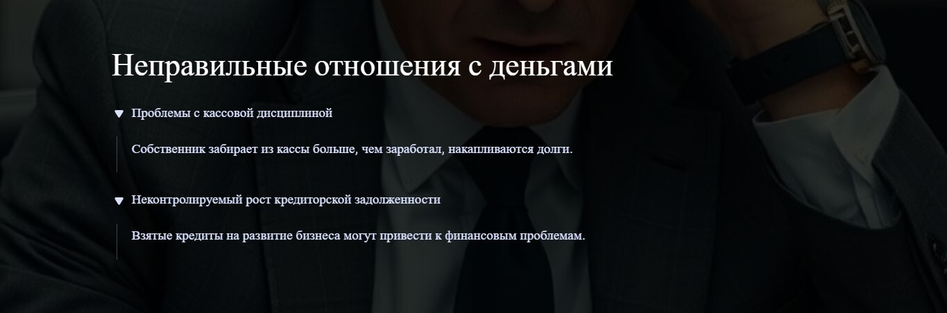 Иллюстрация к статье